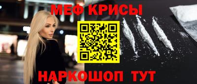 бутик Обнинск