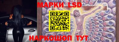 мефедрон Обь