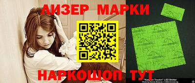 мефедрон Обь