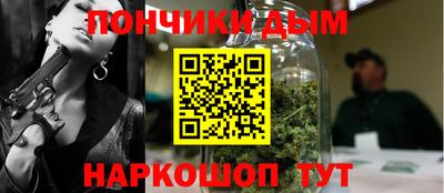 мефедрон Обь