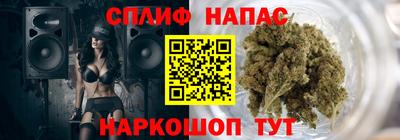 мефедрон Обь