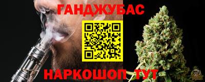 мефедрон Обь