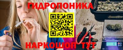 мефедрон Обь