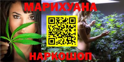 мефедрон Обь