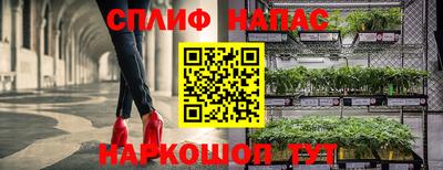 мефедрон Обь