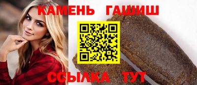 спайс Нягань