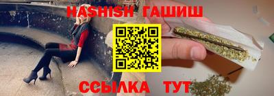 спайс Нягань